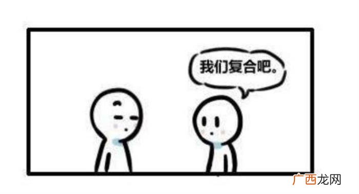挽回前女友送花被拒收，男子送前女友8万元礼物求复合