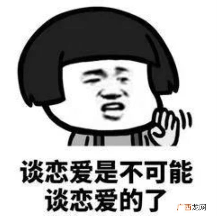 挽回前女友送花被拒收，男子送前女友8万元礼物求复合