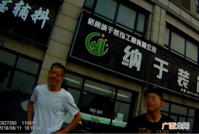 挽回前女友送花被拒收，男子送前女友8万元礼物求复合
