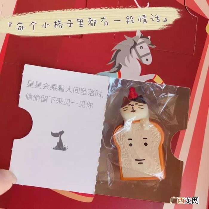 送女朋友比较实用的礼物，实用又贴心的节日礼物推荐