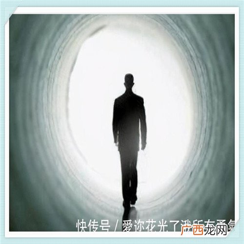环球英语 美联英语退款顺利