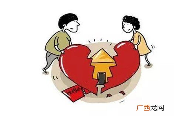 男人害怕离婚吗男人和女人谁更怕离婚