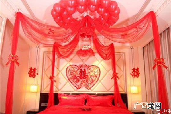 结婚怎么布置新房结婚当天新房如何布置