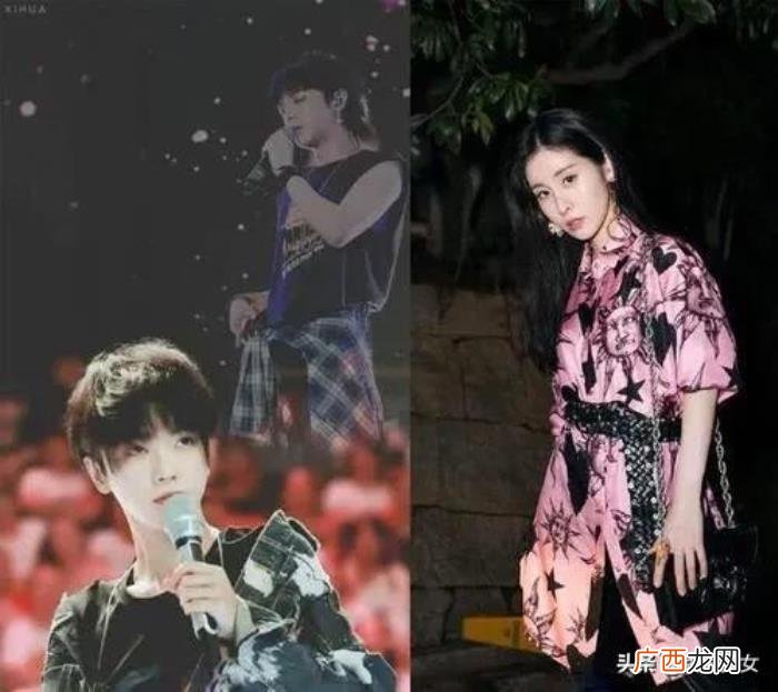 华晨宇张碧晨承认未婚生女 杨宗纬张碧晨结婚了