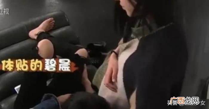 华晨宇张碧晨承认未婚生女 杨宗纬张碧晨结婚了