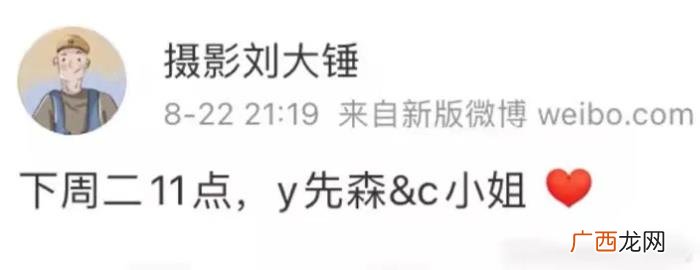 尹正陈都灵疑似恋情曝光 陈都灵的男朋友张艺兴