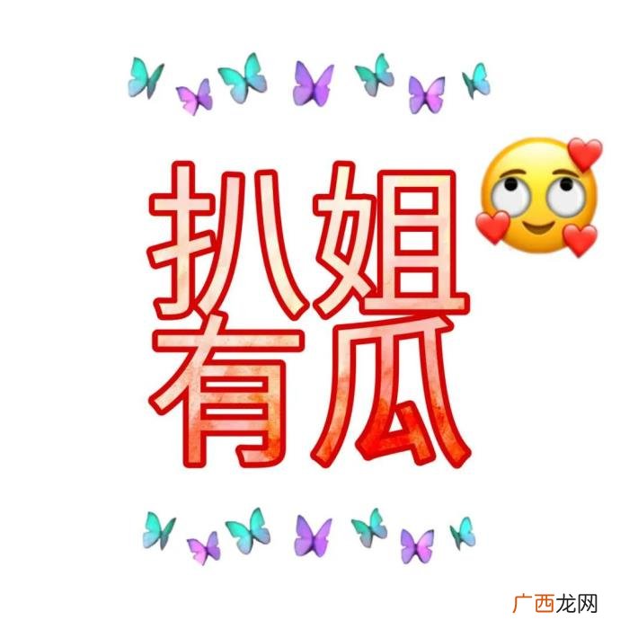 尹正陈都灵疑似恋情曝光 陈都灵的男朋友张艺兴