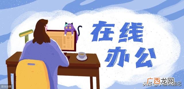 预计2020年最火爆的生意 未来最赚钱的十五个行业