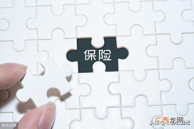 预计2020年最火爆的生意 未来最赚钱的十五个行业
