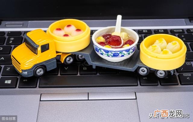 预计2020年最火爆的生意 未来最赚钱的十五个行业