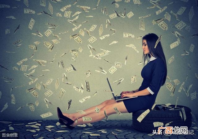 预计2020年最火爆的生意 未来最赚钱的十五个行业