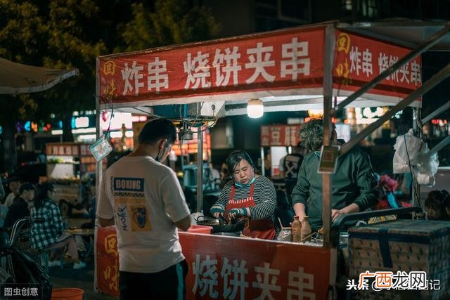 预计2020年最火爆的生意 未来最赚钱的十五个行业