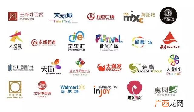 代理什么快消品最赚钱 代理什么项目好