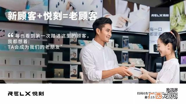 代理什么快消品最赚钱 代理什么项目好