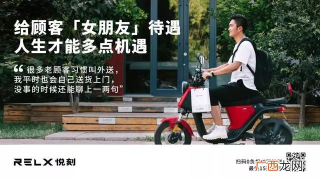 代理什么快消品最赚钱 代理什么项目好