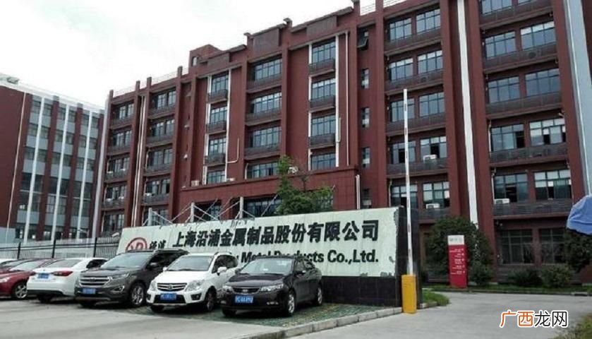 上海沿浦申购价值分析 605128上市发行价格