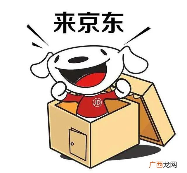 开惊喜店铺需要多少钱 加盟一家奶茶店