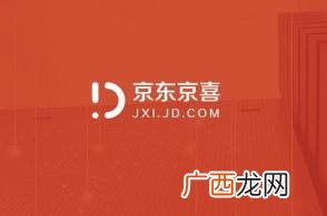 开惊喜店铺需要多少钱 加盟一家奶茶店