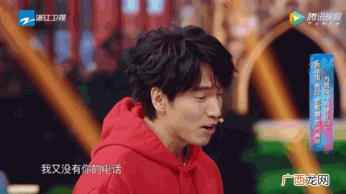 言承旭主演的电视剧,言承旭合作过的女主