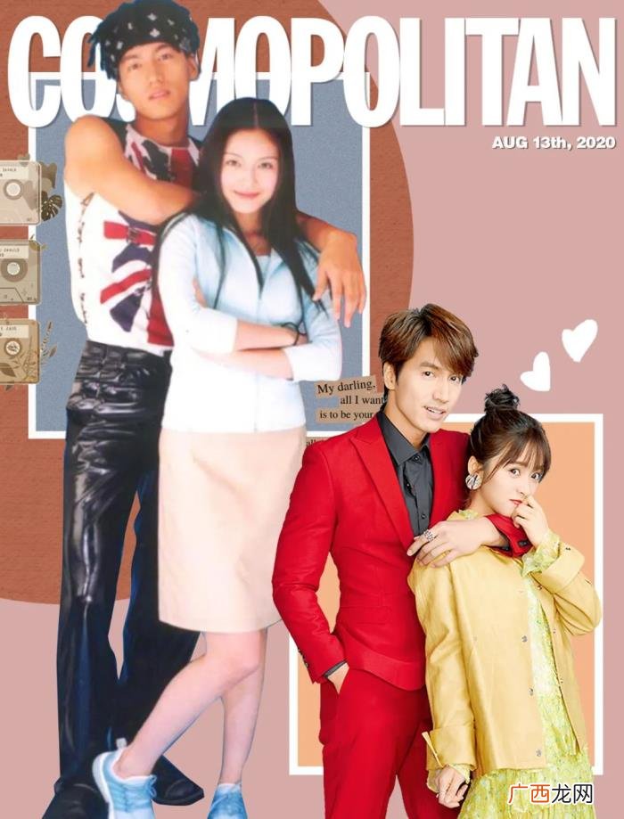 言承旭主演的电视剧,言承旭合作过的女主