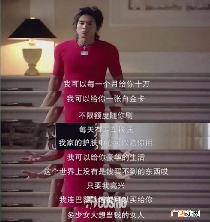 言承旭主演的电视剧,言承旭合作过的女主