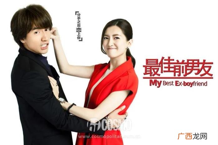 言承旭主演的电视剧,言承旭合作过的女主