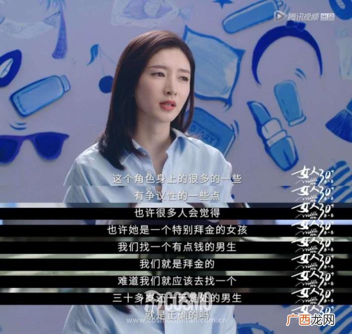 言承旭主演的电视剧,言承旭合作过的女主
