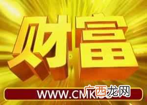 1000元如何创业？1000元创业年入100万说出来你可能