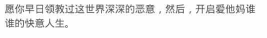 qq被挡访客是什么意思,qq开通黄砖就能看到被挡访
