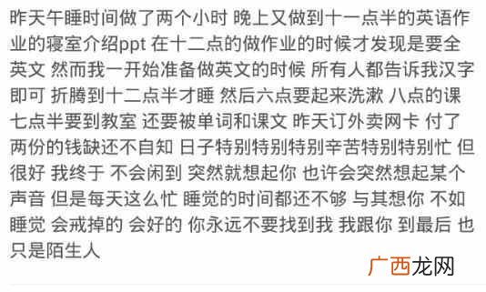 qq被挡访客是什么意思,qq开通黄砖就能看到被挡访