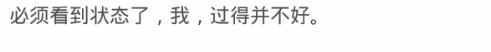 qq被挡访客是什么意思,qq开通黄砖就能看到被挡访