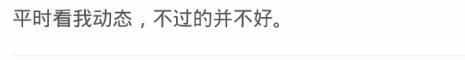 qq被挡访客是什么意思,qq开通黄砖就能看到被挡访