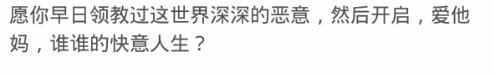 qq被挡访客是什么意思,qq开通黄砖就能看到被挡访