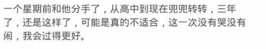 qq被挡访客是什么意思,qq开通黄砖就能看到被挡访