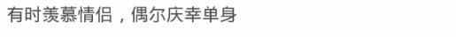 qq被挡访客是什么意思,qq开通黄砖就能看到被挡访