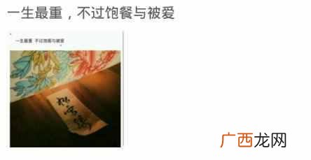 qq被挡访客是什么意思,qq开通黄砖就能看到被挡访