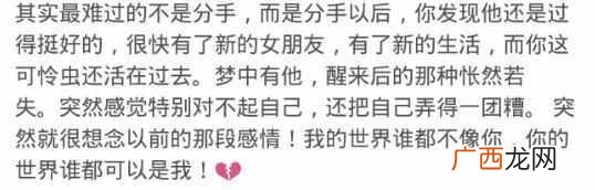 qq被挡访客是什么意思,qq开通黄砖就能看到被挡访