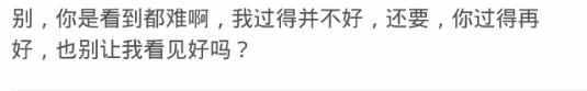 qq被挡访客是什么意思,qq开通黄砖就能看到被挡访