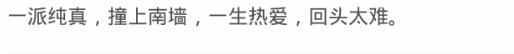 qq被挡访客是什么意思,qq开通黄砖就能看到被挡访