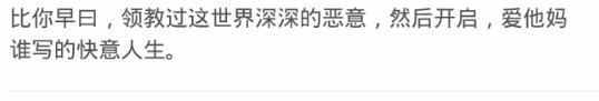 qq被挡访客是什么意思,qq开通黄砖就能看到被挡访