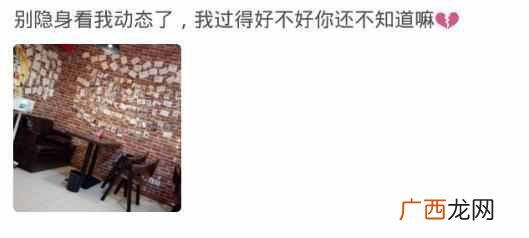 qq被挡访客是什么意思,qq开通黄砖就能看到被挡访