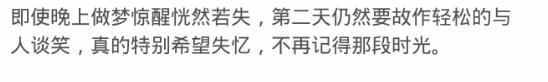 qq被挡访客是什么意思,qq开通黄砖就能看到被挡访