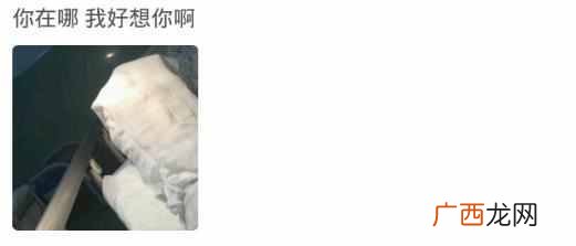 qq被挡访客是什么意思,qq开通黄砖就能看到被挡访