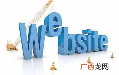 网站推广的方法，教你免费实用推广方案！