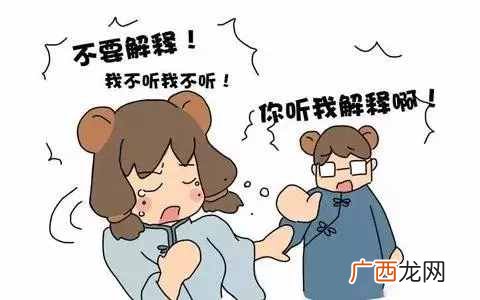 3秒钟了解淘宝用户名及其修改方法 淘宝用户名是淘宝账号还是昵称