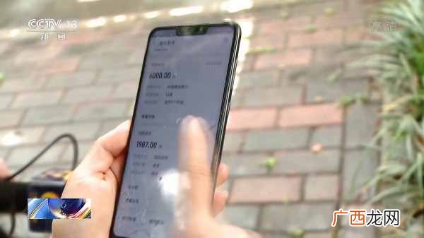揭露淘宝兼职里的各种套路 淘宝刷销量兼职是真的吗