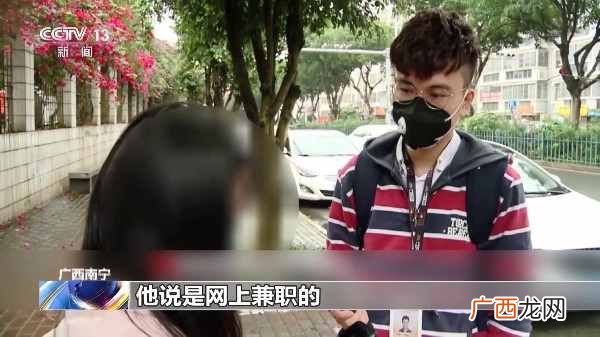揭露淘宝兼职里的各种套路 淘宝刷销量兼职是真的吗