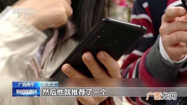 揭露淘宝兼职里的各种套路 淘宝刷销量兼职是真的吗