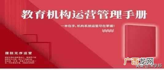 送老师礼物必选的10款礼物  送给老师的礼物有什么好的推荐