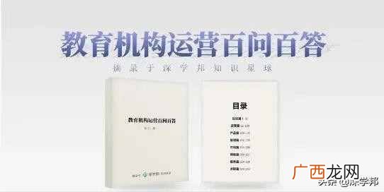 送老师礼物必选的10款礼物  送给老师的礼物有什么好的推荐
